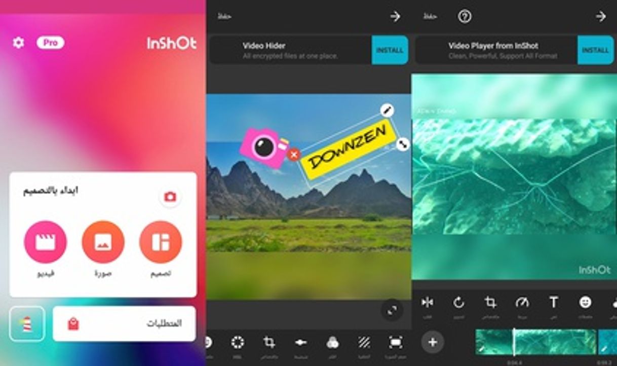 App InShot - Video Editor