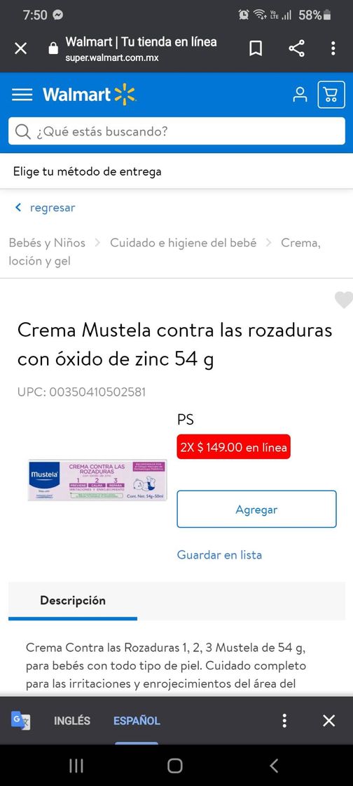 Fashion Crema cintra las rozaduras 