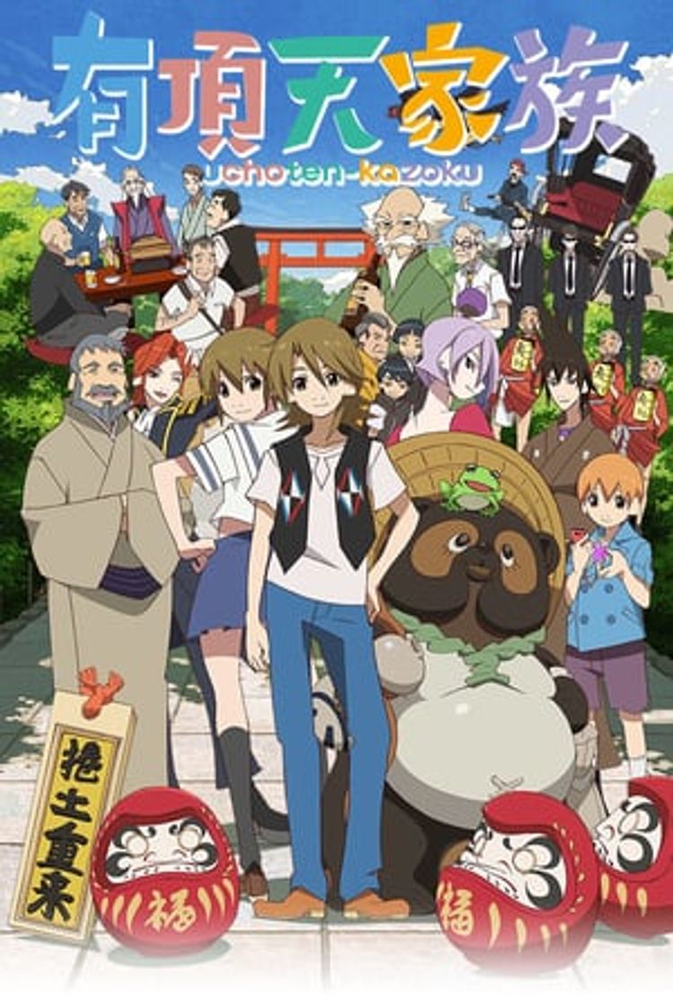 Serie Uchouten Kazoku