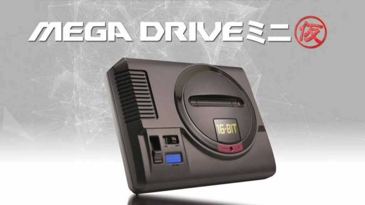 Moda Mega drive 