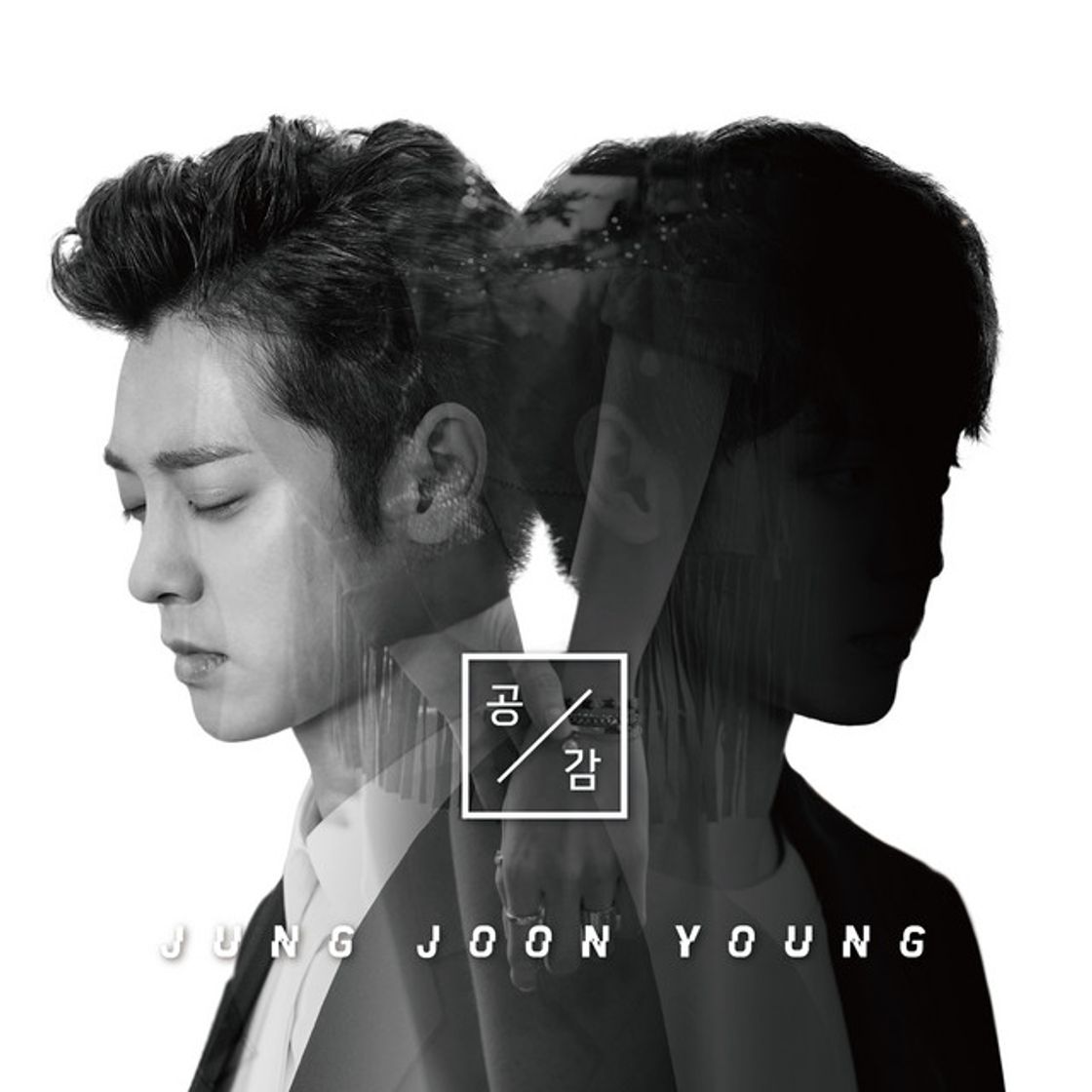 Canción SYMPATHY (feat.SUH YOUNGEUN)