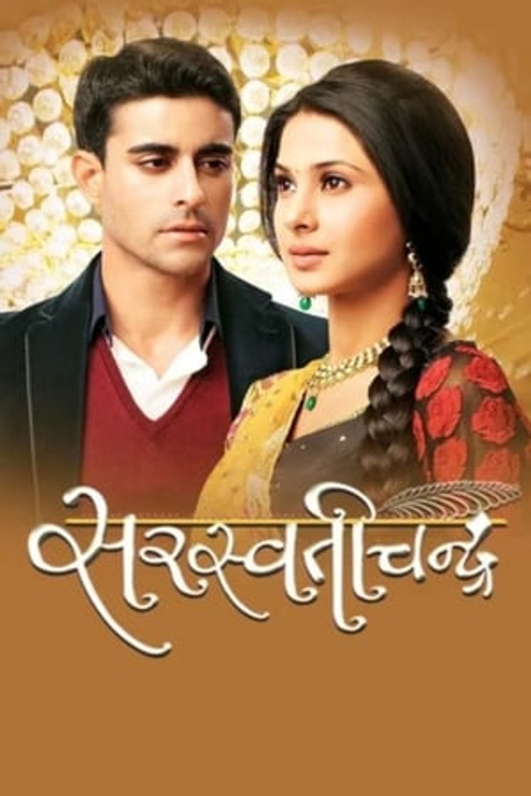 Serie Saras y Kumud - Almas Gemelas