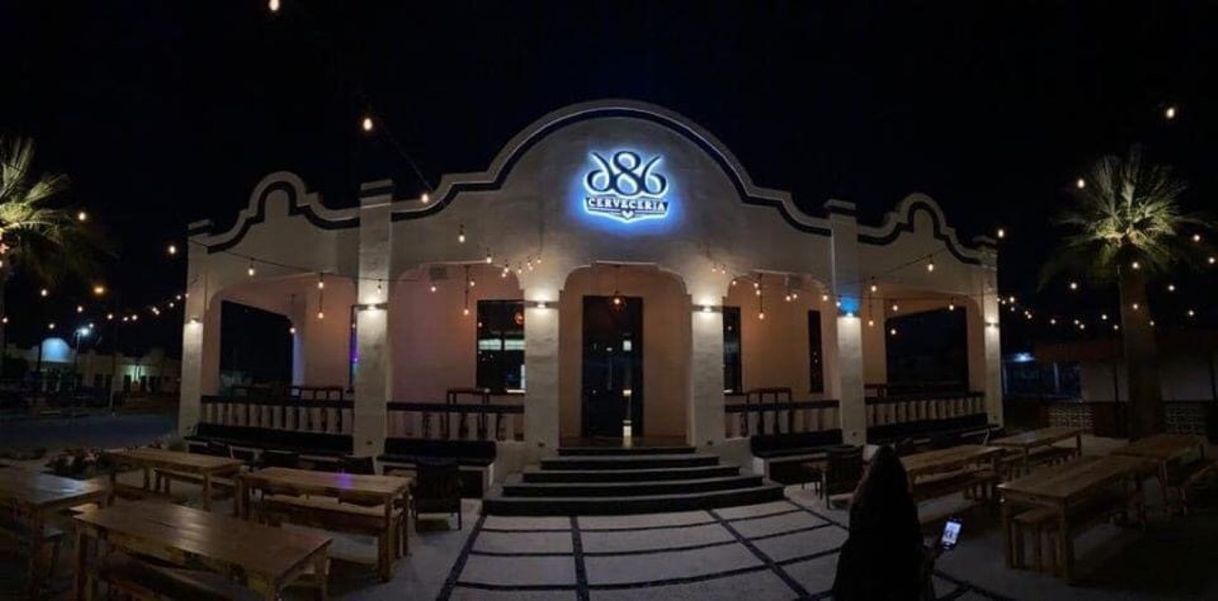 Restaurantes Cervecería Mexicali Sport Bar