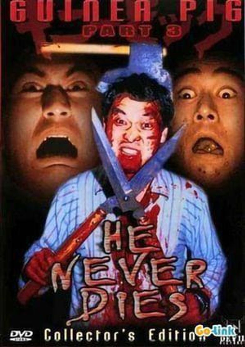 Película Guinea Pig 3: He never dies