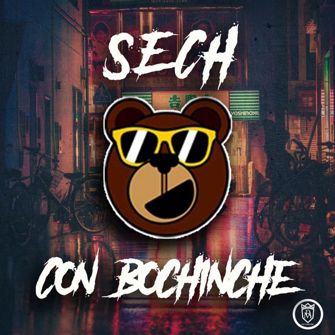 Canción Con Bochinche