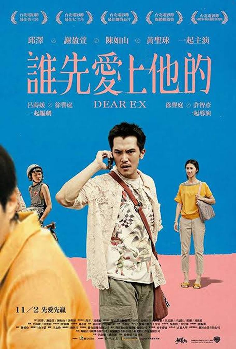 Movies Dear Ex | Netflix Official Site