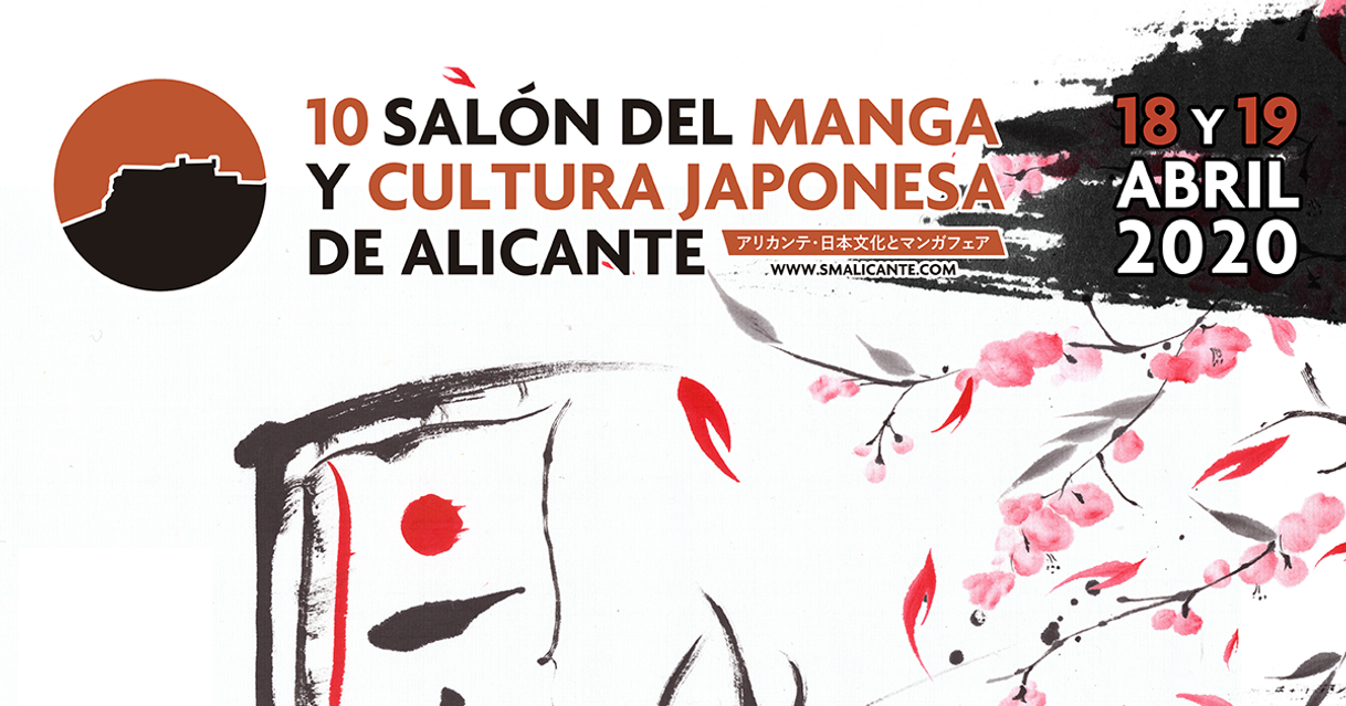 Fashion Salón del Manga y Cultura Japonesa de Alicante - 