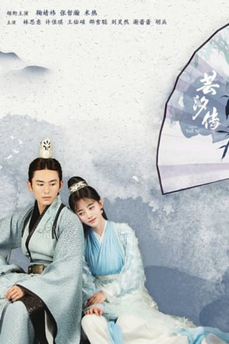 Serie Legend of Yun Xi