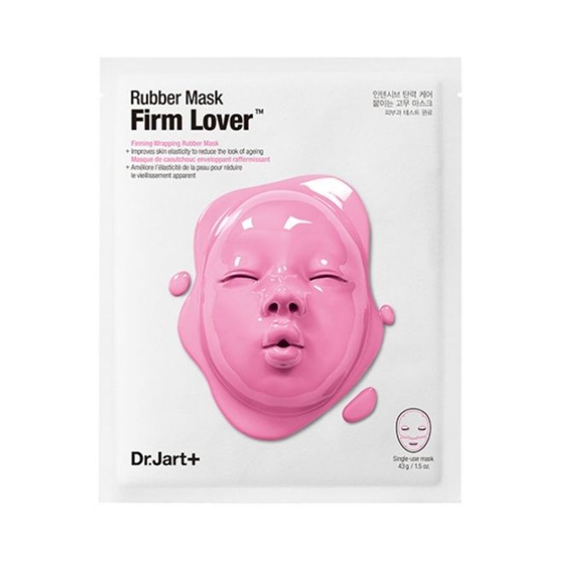 Fashion Firm Lover Rubber Mask - Blush-Bar