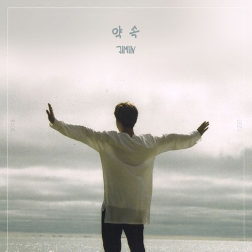 약속 By JIMIN Of BTS