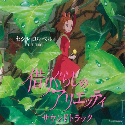 Arrietty's Song