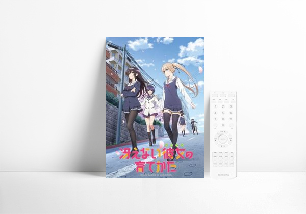 Serie Saenai Heroine no Sodatekata