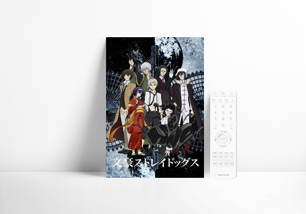 Serie Bungou Stray Dogs