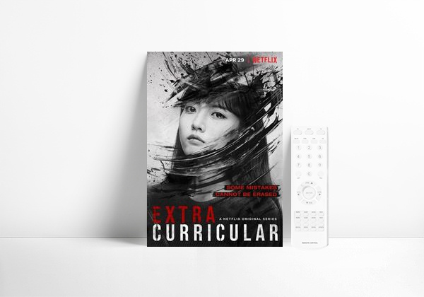 Serie Extracurricular