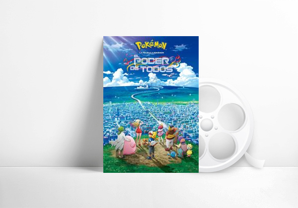 Movie Pokémon the Movie: The Power of Us