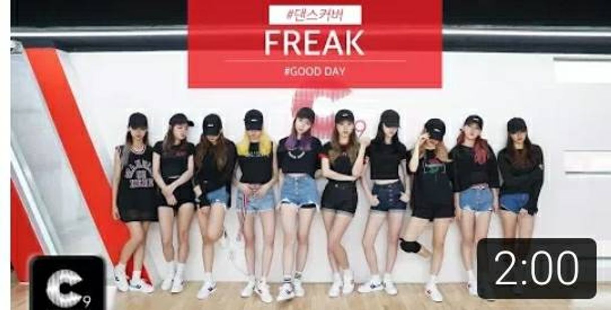 Moda [GOOD DAY] 굿데이 - FREAK (DANCE PRACTICE) - YouTube