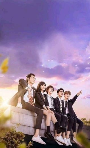 Meteor Garden