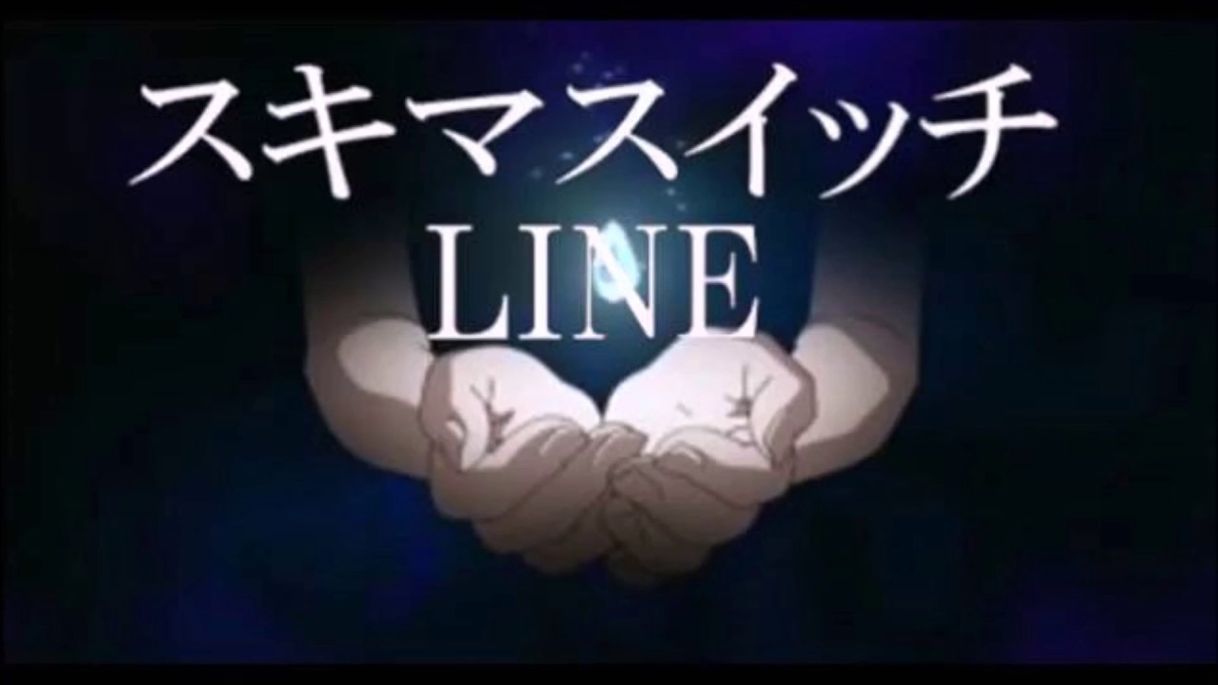 Social Sukima Switch - LINE