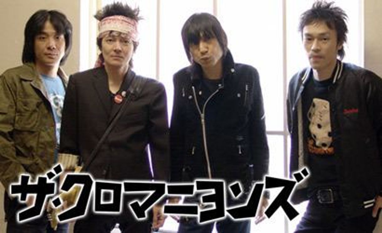 Social The Cro-Magnons - totsugeki Rocks