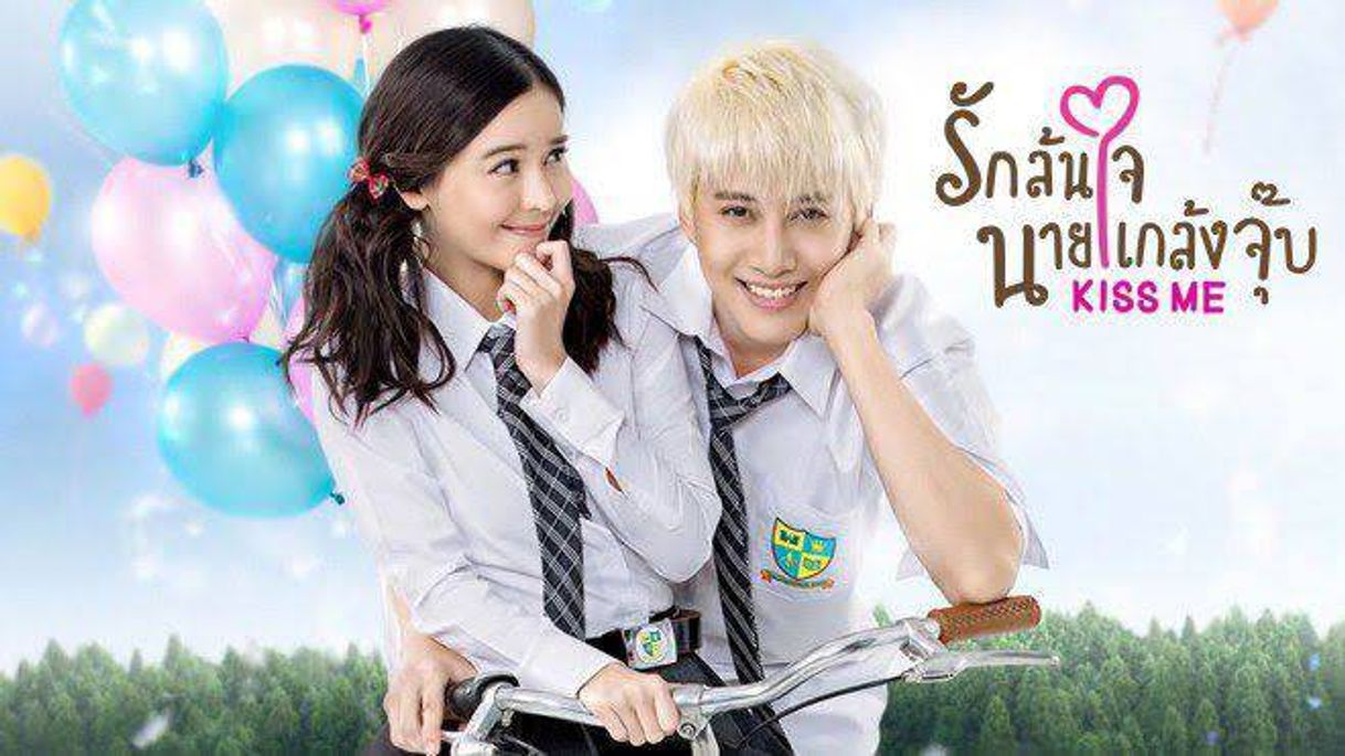Serie Kiss Me Thai
