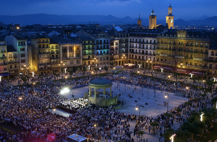 Lugar Pamplona