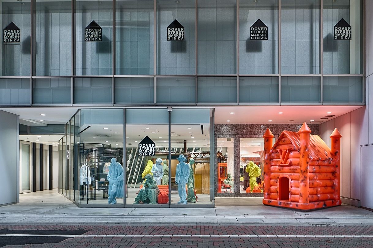 Place Dover Street Market Ginza