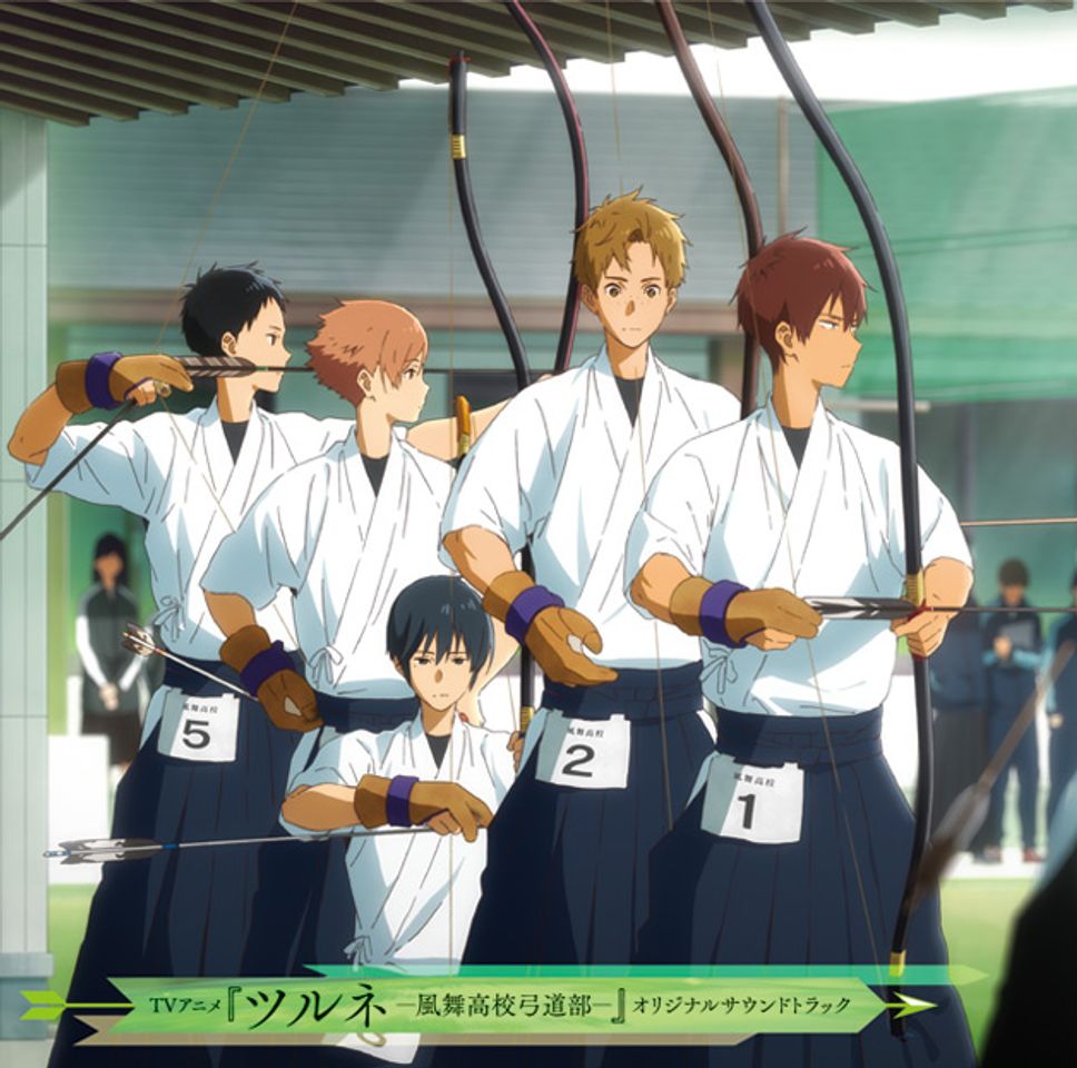 Moda Tsurune