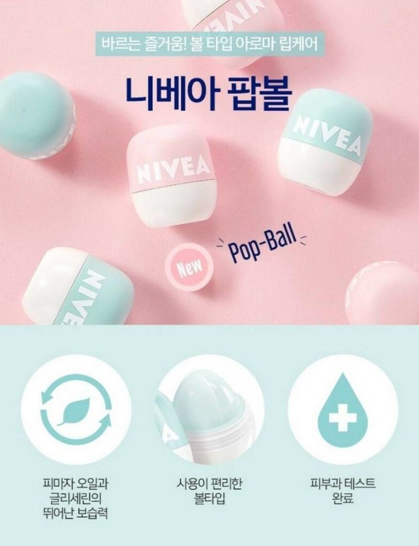 Fashion Nivea - Pop Ball