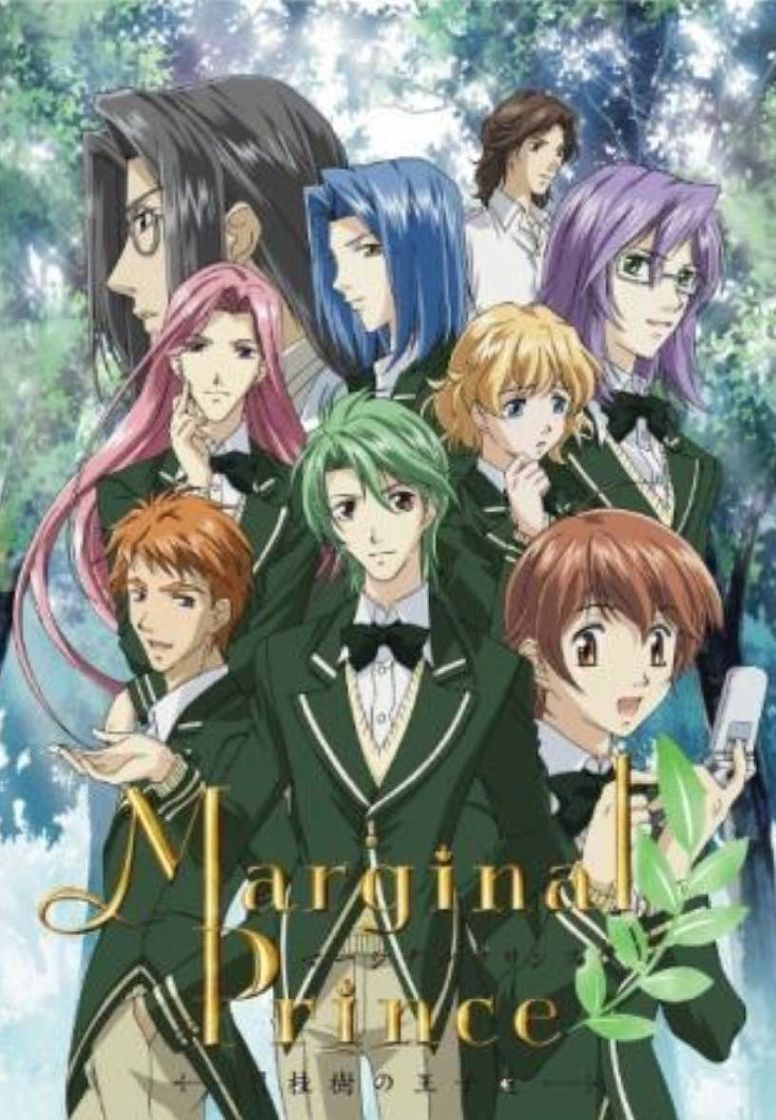 Series Marginal Prince: Gekkeiju no Ouji-tachi