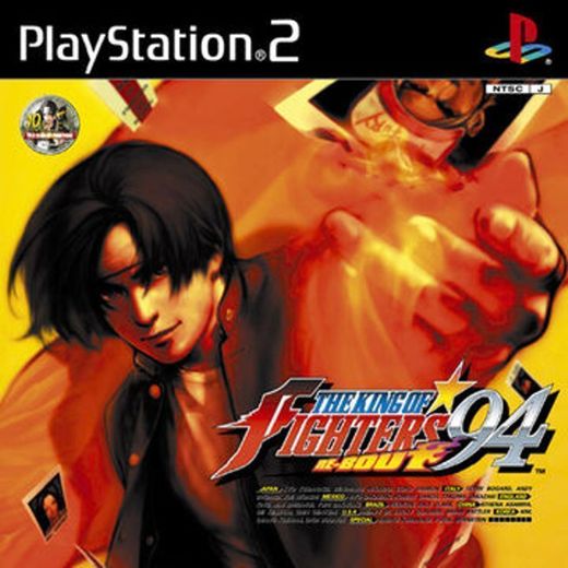 The King of Fighters '94 Re-bout