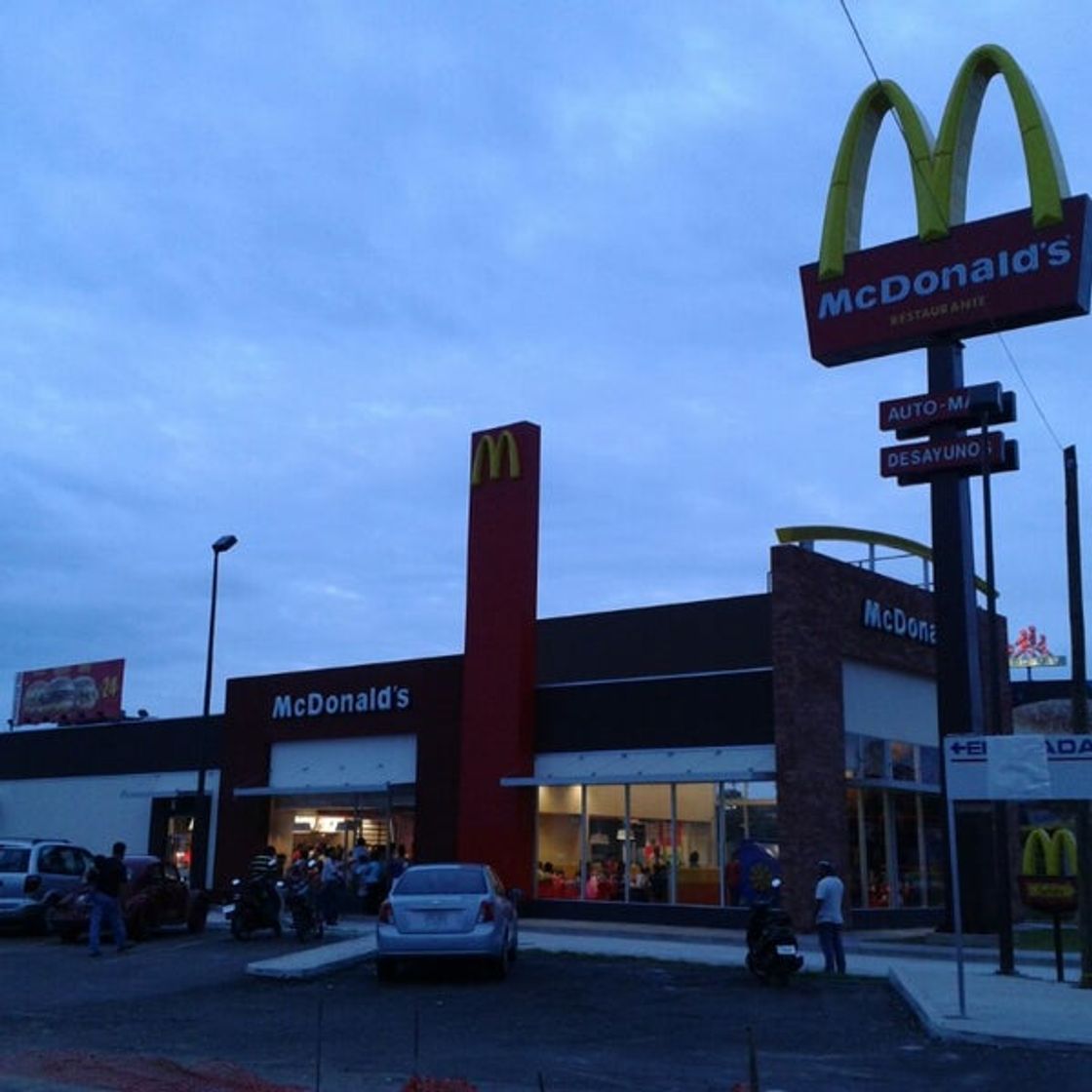 Restaurantes McDonald's Tuxtepec