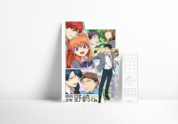Serie Gekkan Shoujo Nozaki-kun
