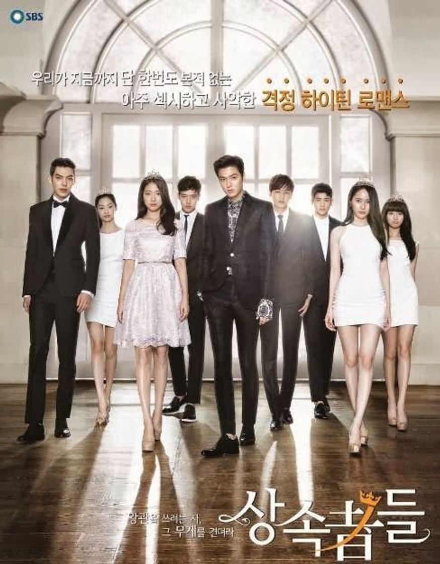 Moda The Heirs