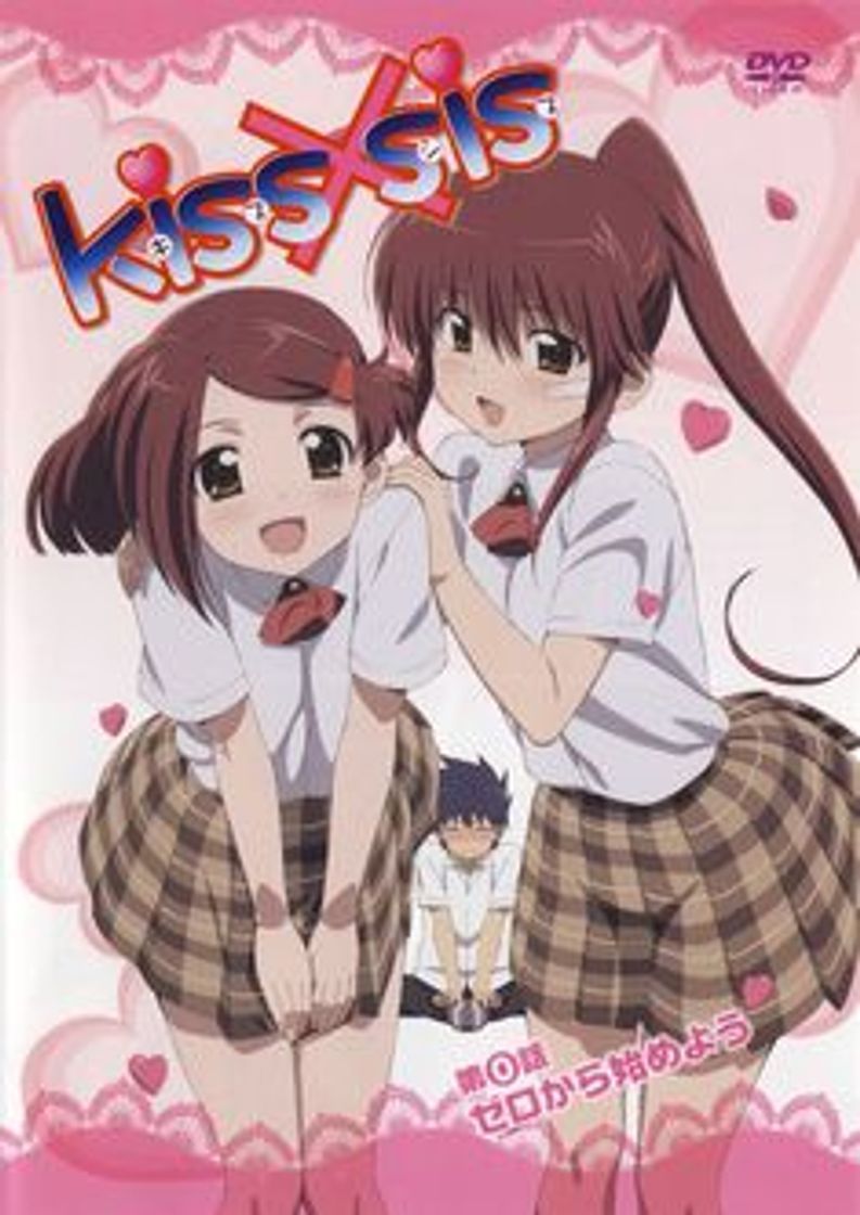 Serie KissxSis