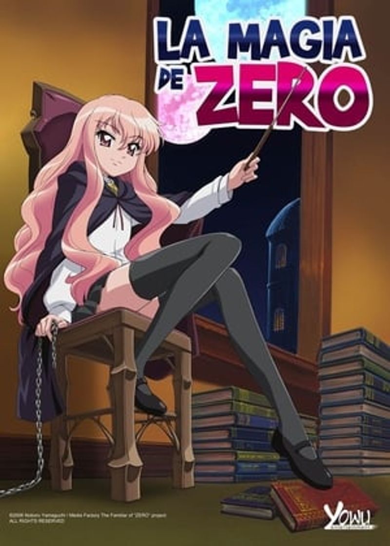 Serie Zero no Tsukaima