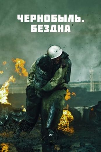 Chernobyl: Abyss