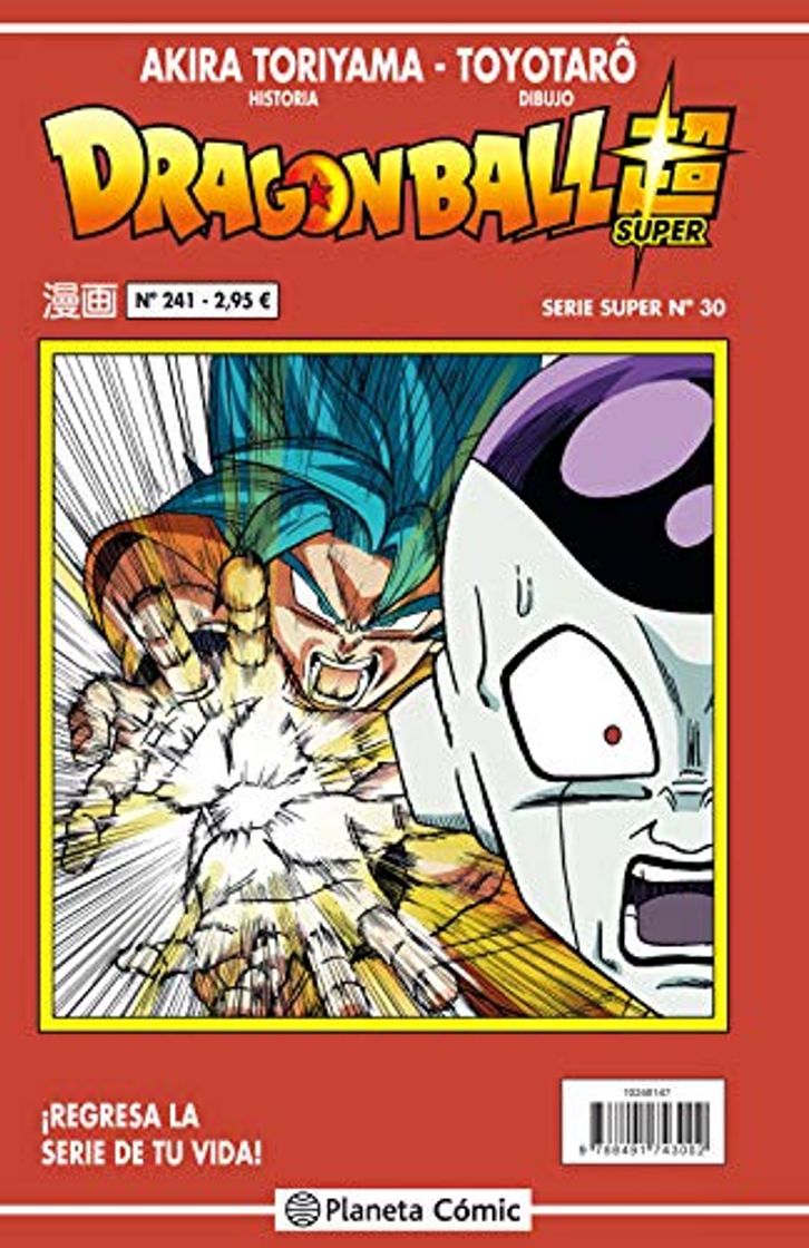 Book Dragon Ball Serie roja nº 241