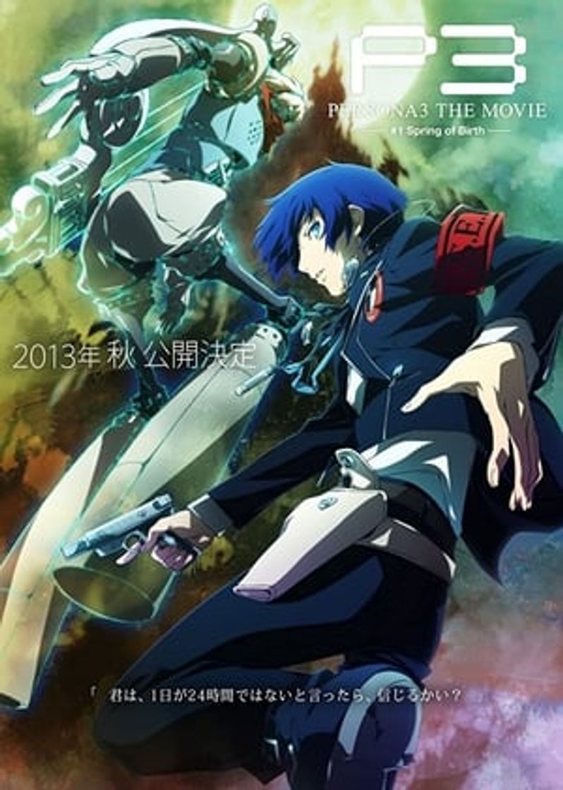 Movie Persona 3 La Pelicula 1: Primavera de Nacimiento