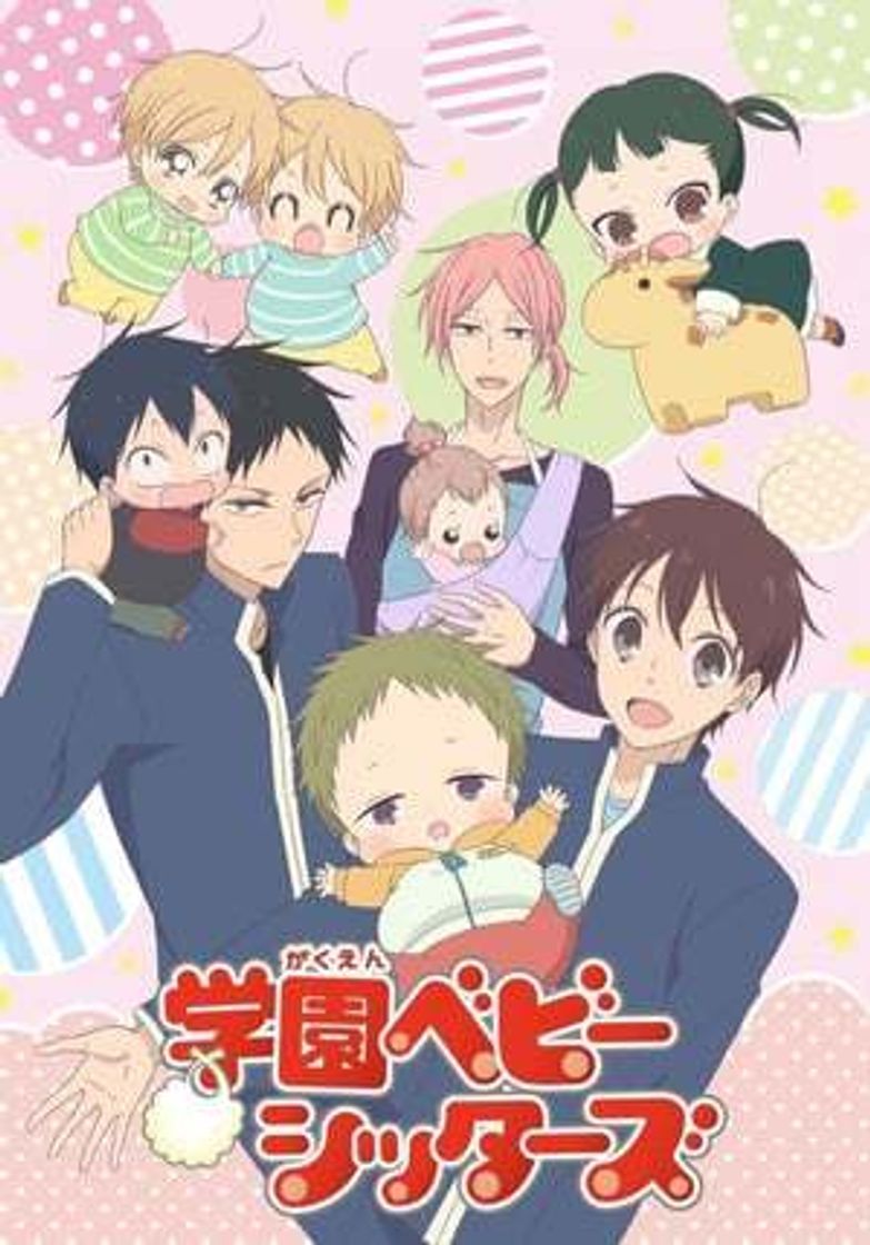 Serie Gakuen Babysitters