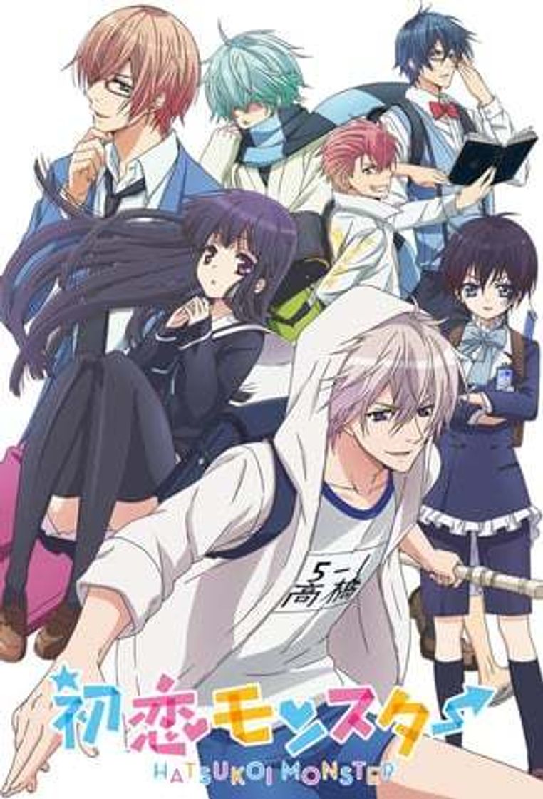 Serie Hatsukoi Monster