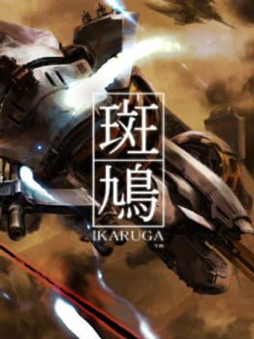 Videojuegos Ikaruga