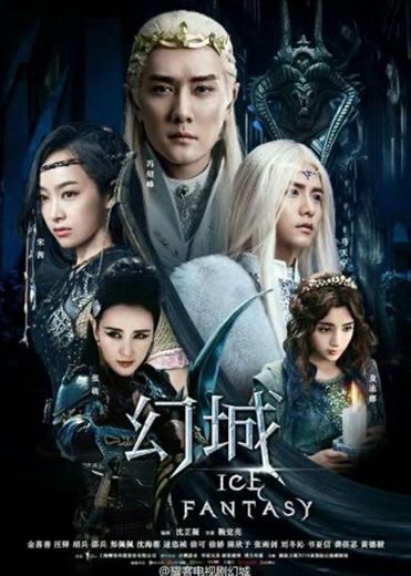 Ice Fantasy