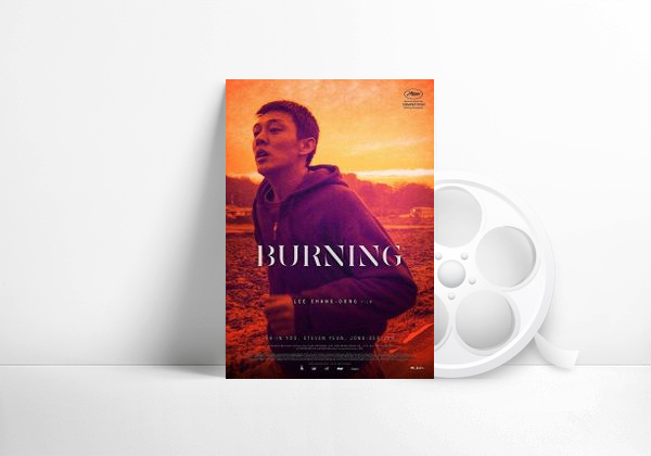 Película Burning, Burning