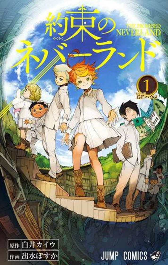 Moda The Promised NeverLand 