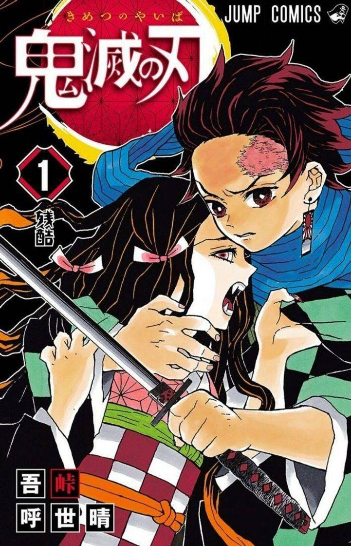 Moda Kimetsu no Yaiba 