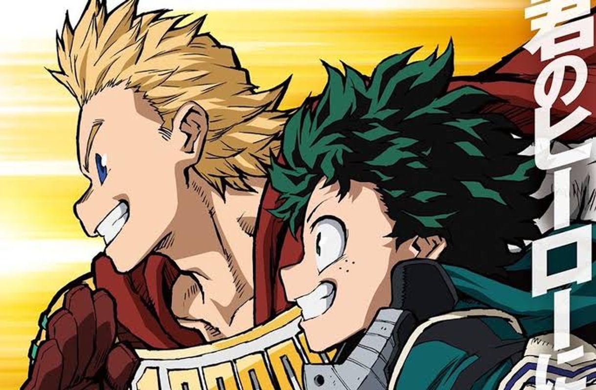 Serie My Hero Academia