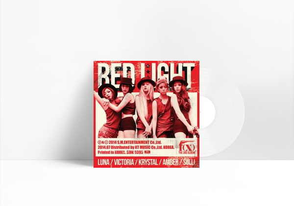 Red Light