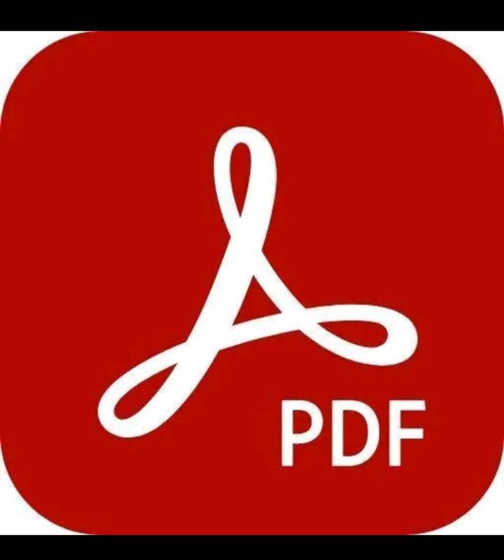 Moda Adobe Acrobat Reader Lector PDF