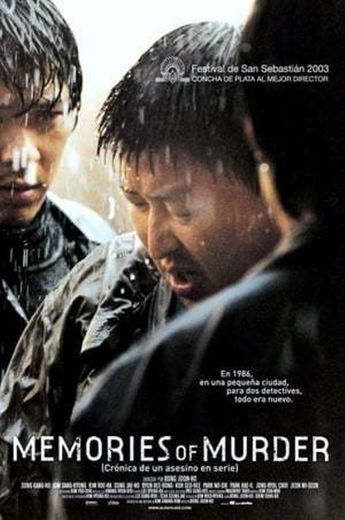 Memories of Murder