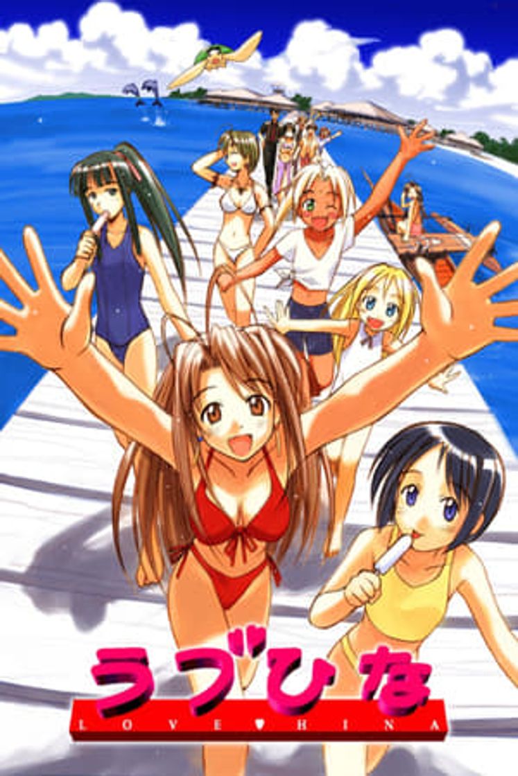 Serie Love Hina